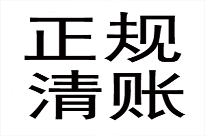 信用卡账单日前还款：前一天与两天前的差异解析