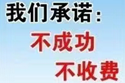 八万信用卡逾期十个月面临牢狱风险吗？